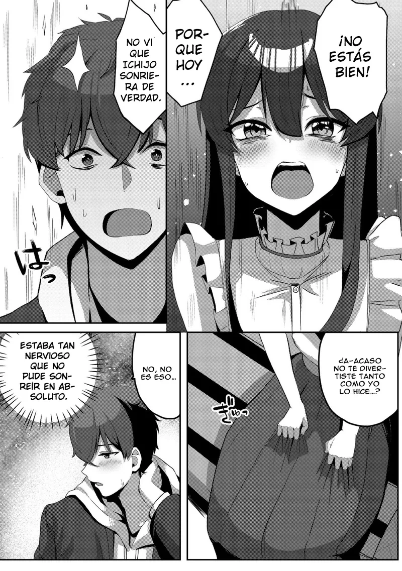 Kurokami Seiso no Reikoku Bishoujo wo Tasuketara, Ore to Futarikiri no Toki Dake Dereru You ni Natta Ken - Capítulo 6 - Página 22 - LectorTMOo