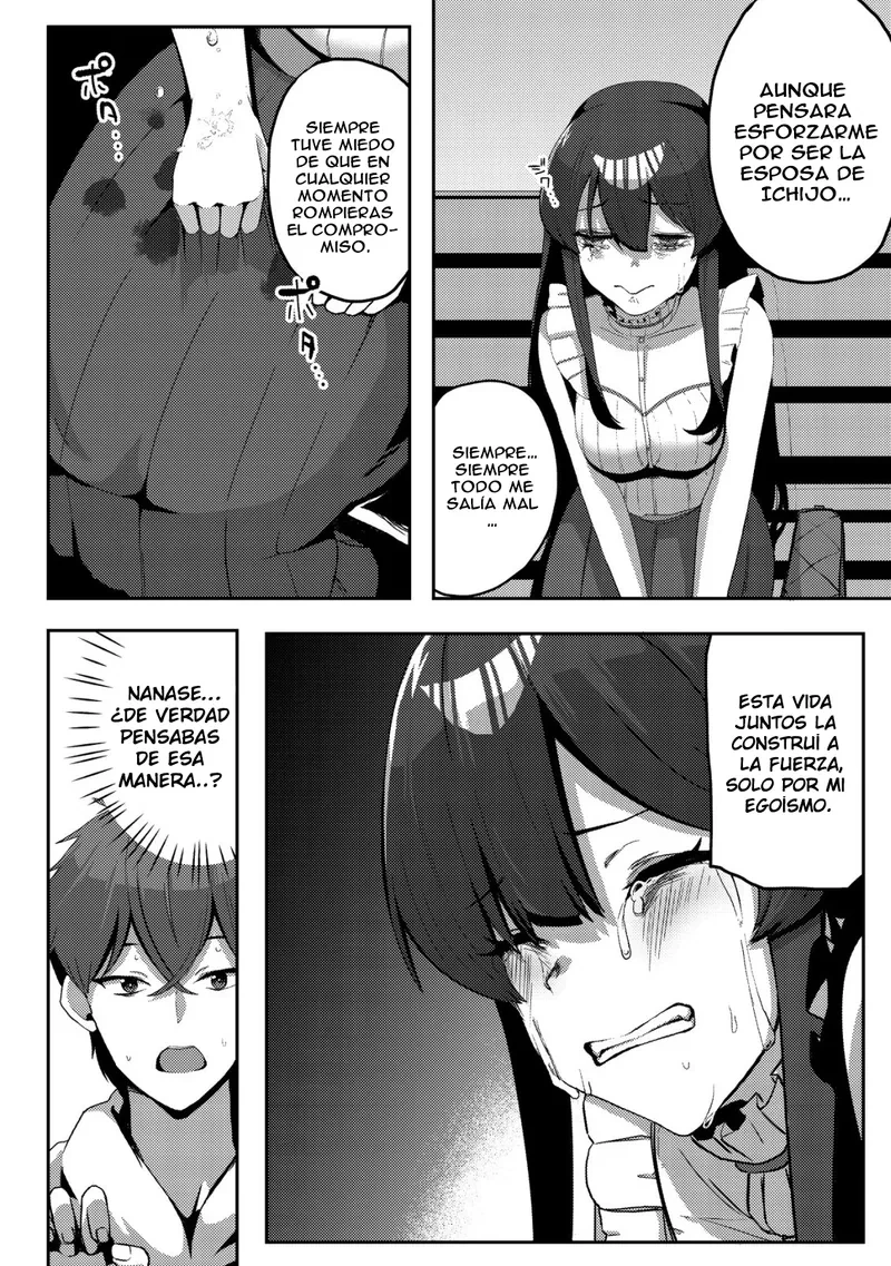 Kurokami Seiso no Reikoku Bishoujo wo Tasuketara, Ore to Futarikiri no Toki Dake Dereru You ni Natta Ken - Capítulo 6 - Página 23 - LectorTMOo