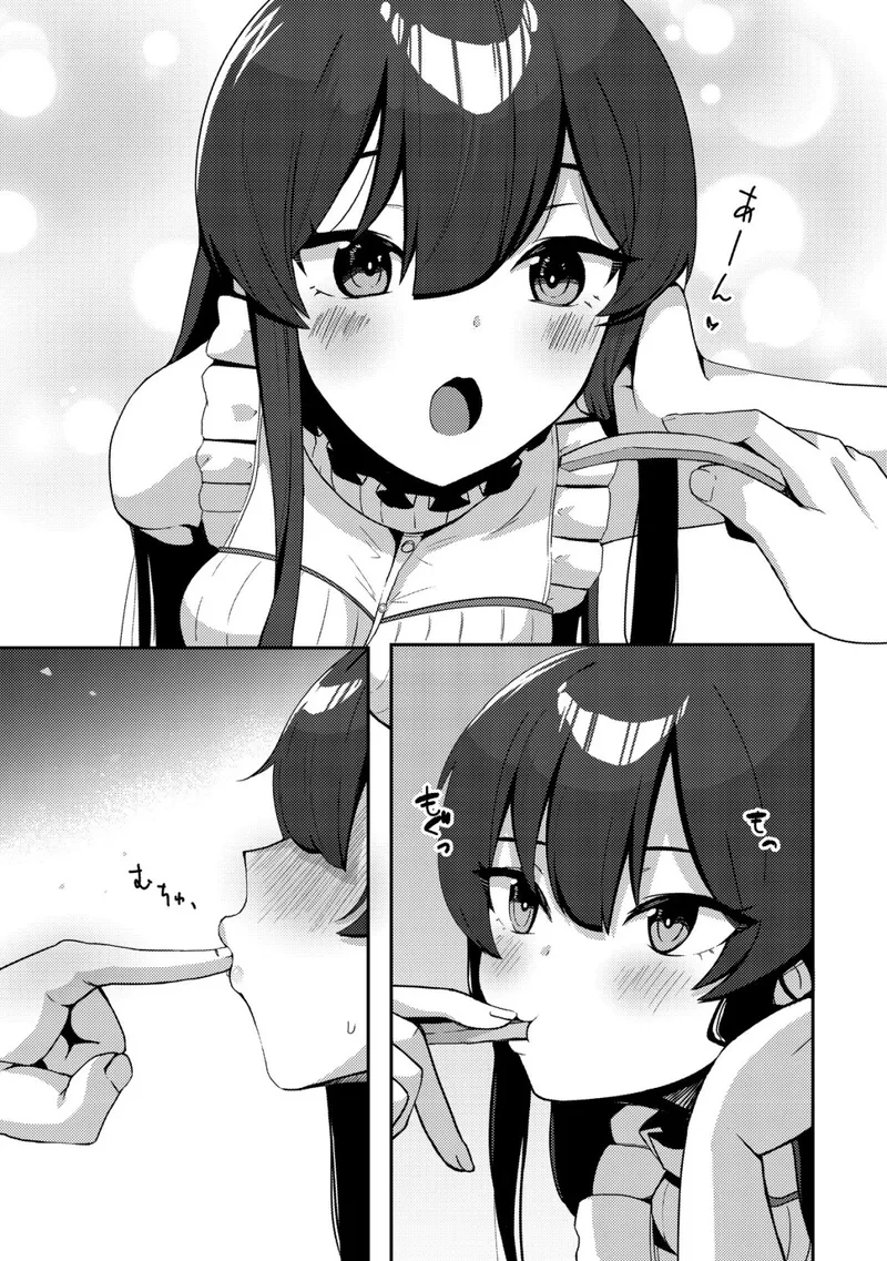 Kurokami Seiso no Reikoku Bishoujo wo Tasuketara, Ore to Futarikiri no Toki Dake Dereru You ni Natta Ken - Capítulo 7 - Página 22 - LectorTMOo