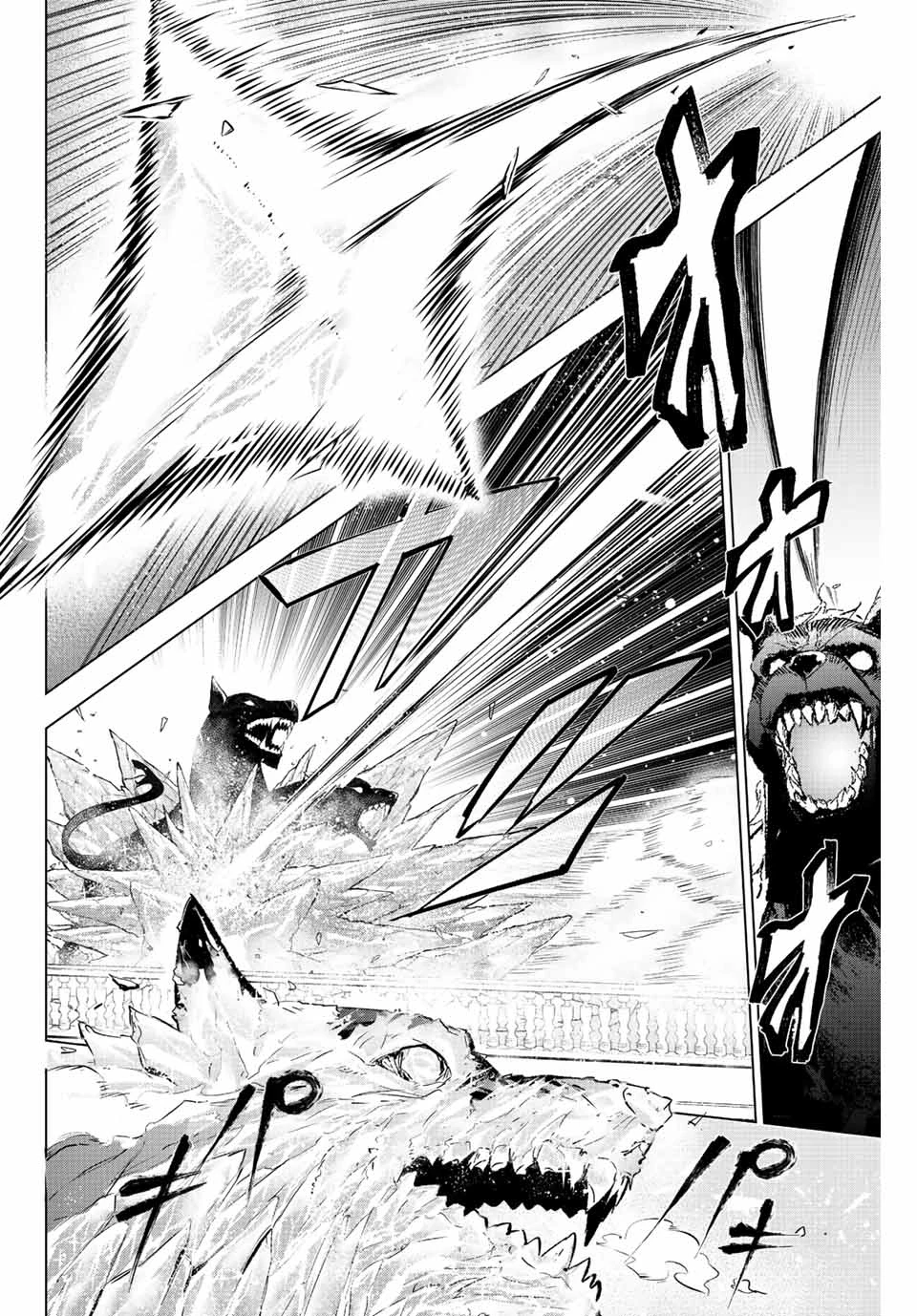 Kuroneko To Majo No Kyoushitsu - Capítulo 1 - Página 64 - LectorTMOo