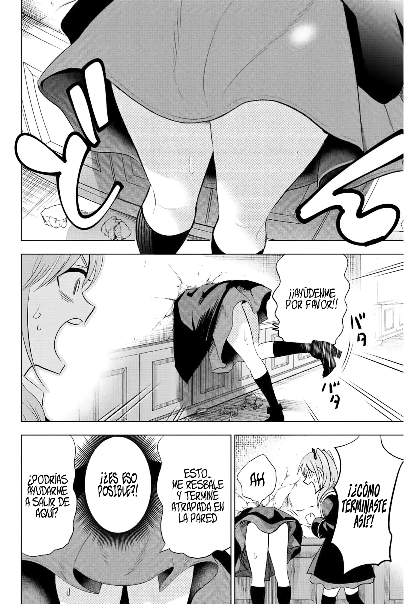 Kuroneko To Majo No Kyoushitsu - Capítulo 4 - Página 13 - LectorTMOo