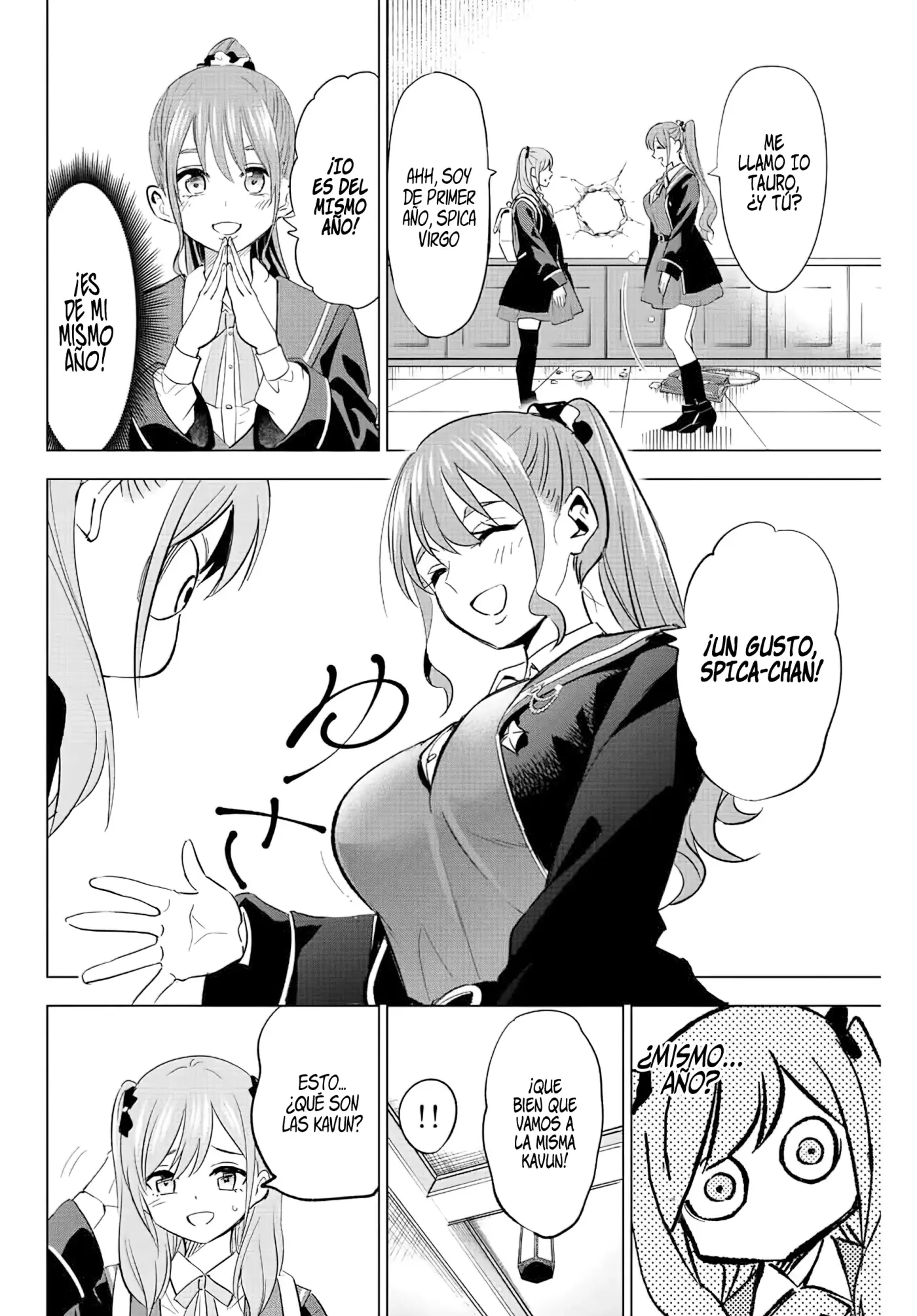 Kuroneko To Majo No Kyoushitsu - Capítulo 4 - Página 15 - LectorTMOo