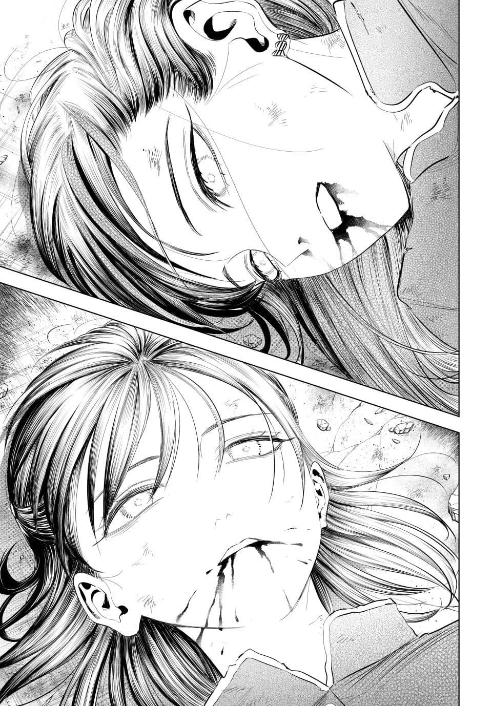 Kuroneko To Majo No Kyoushitsu - Capítulo 75 - Página 13 - LectorTMOo