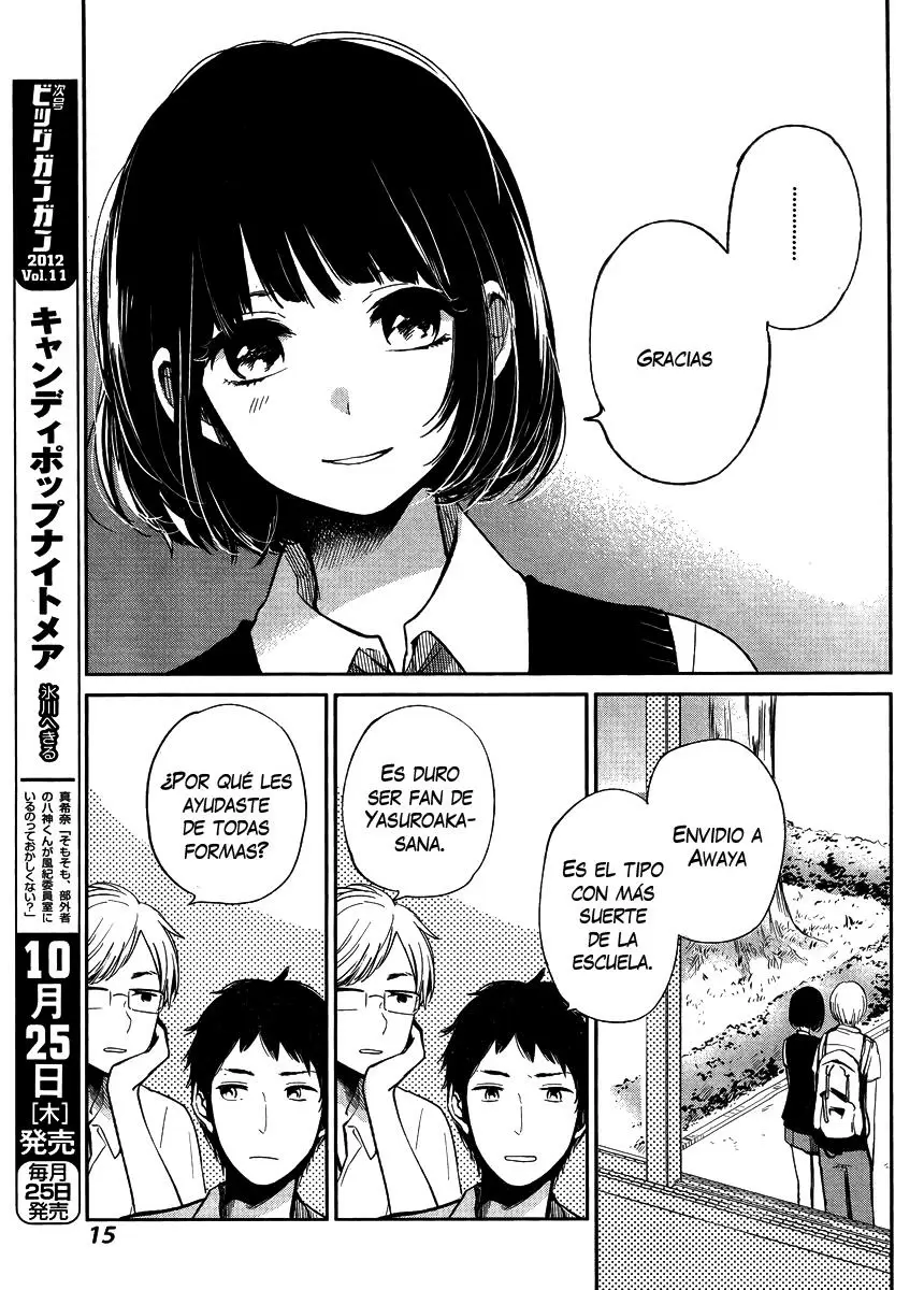 Kuzu no Honkai - Capítulo 1 - Página 5 - LectorTMOo