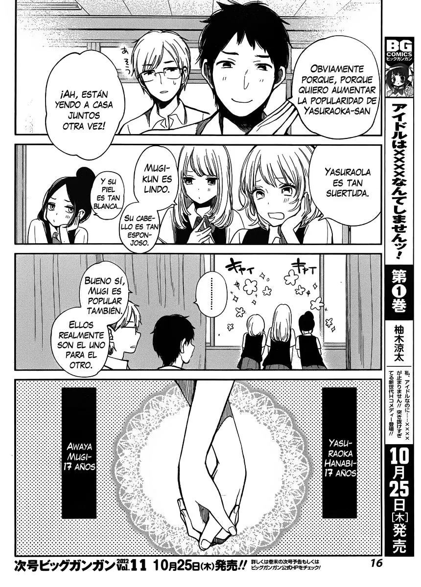 Kuzu no Honkai - Capítulo 1 - Página 6 - LectorTMOo