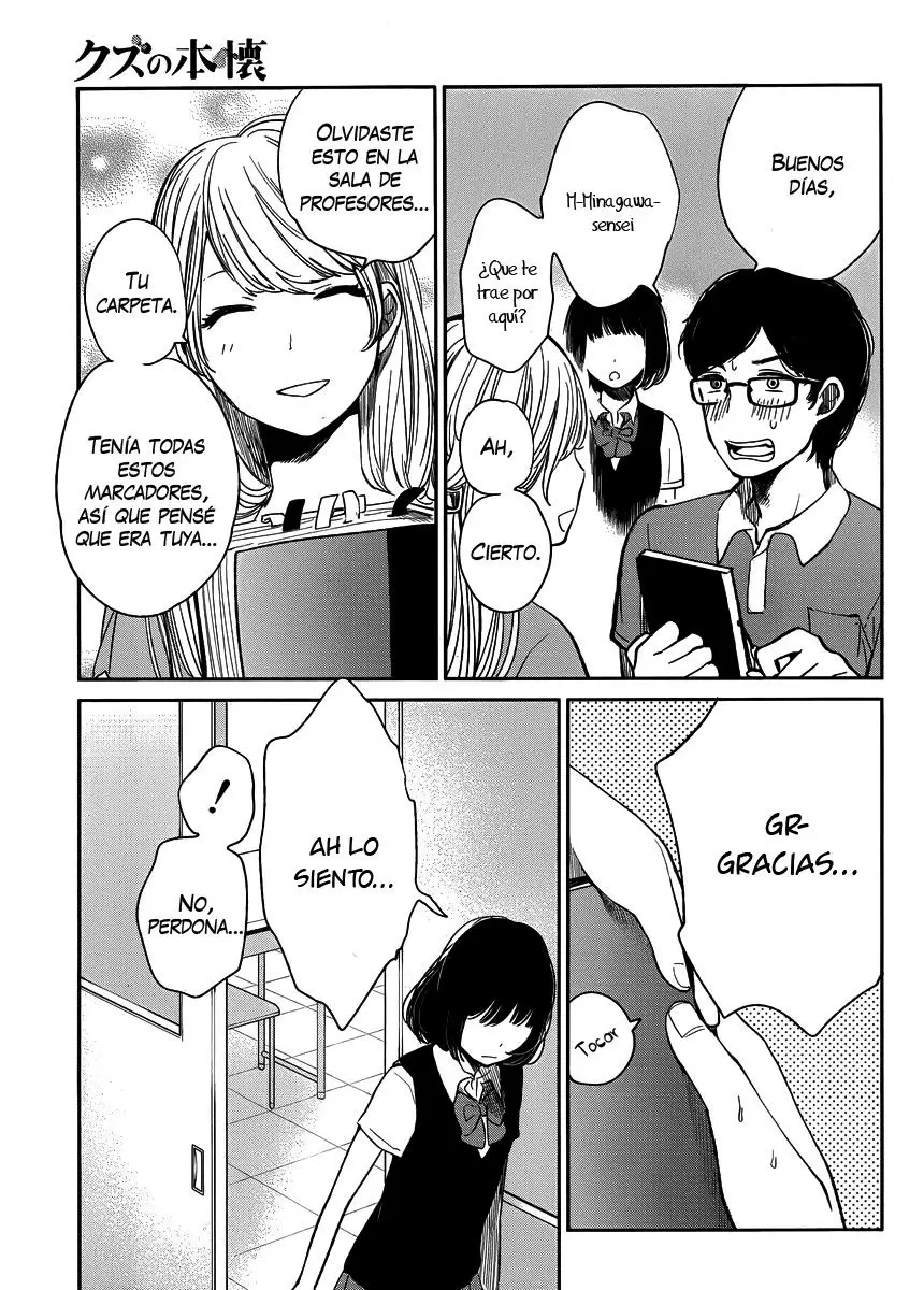 Kuzu no Honkai - Capítulo 1 - Página 17 - LectorTMOo