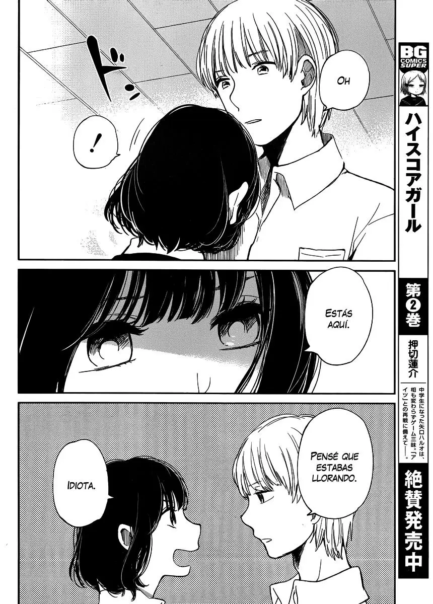 Kuzu no Honkai - Capítulo 1 - Página 18 - LectorTMOo