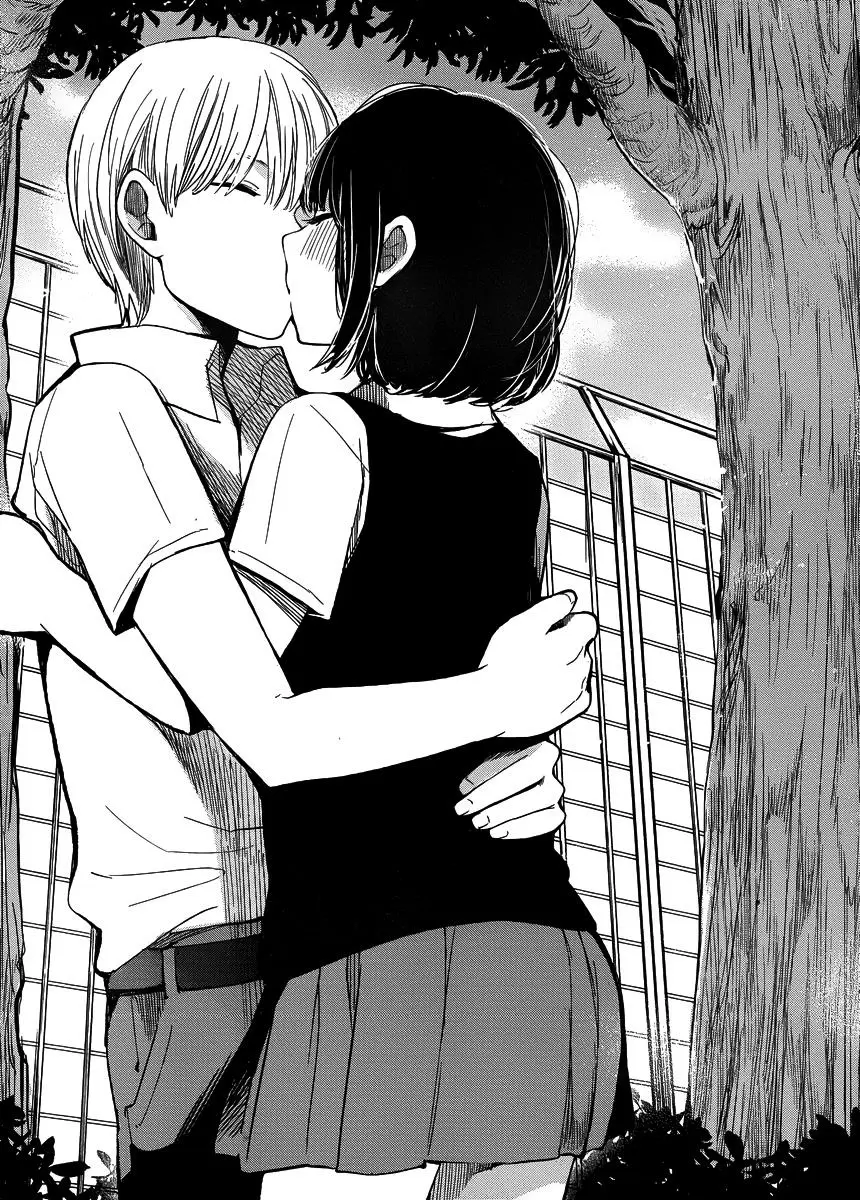 Kuzu no Honkai - Capítulo 1 - Página 23 - LectorTMOo