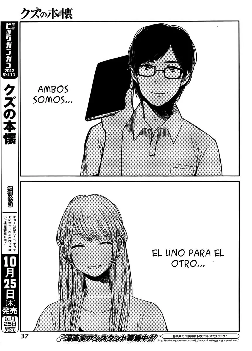 Kuzu no Honkai - Capítulo 1 - Página 27 - LectorTMOo