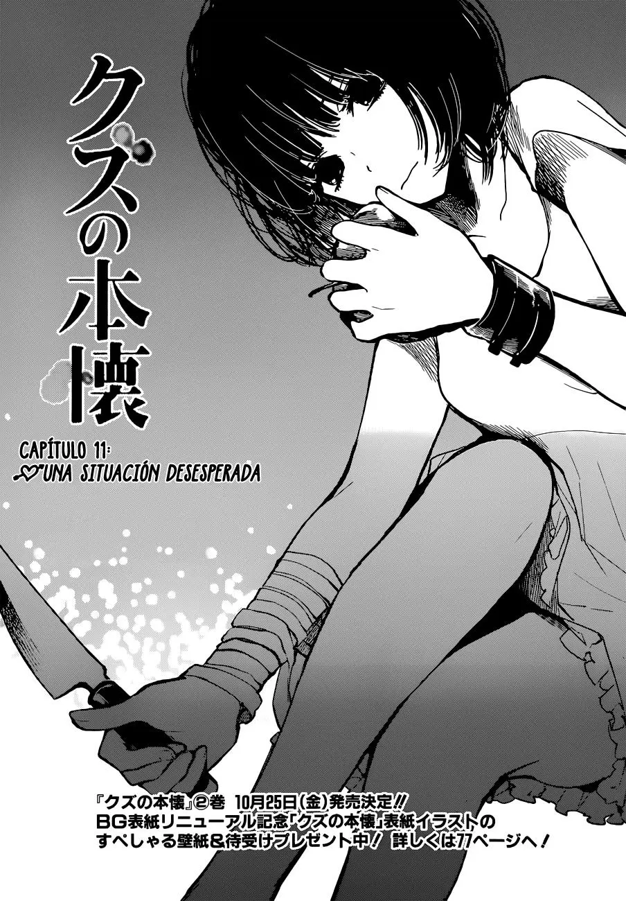Kuzu no Honkai - Capítulo 11 - Página 4 - LectorTMOo
