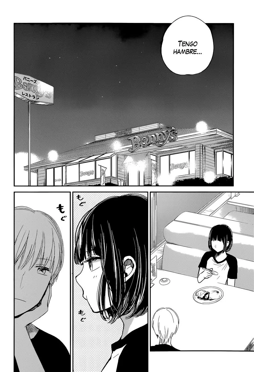 Kuzu no Honkai - Capítulo 11 - Página 17 - LectorTMOo