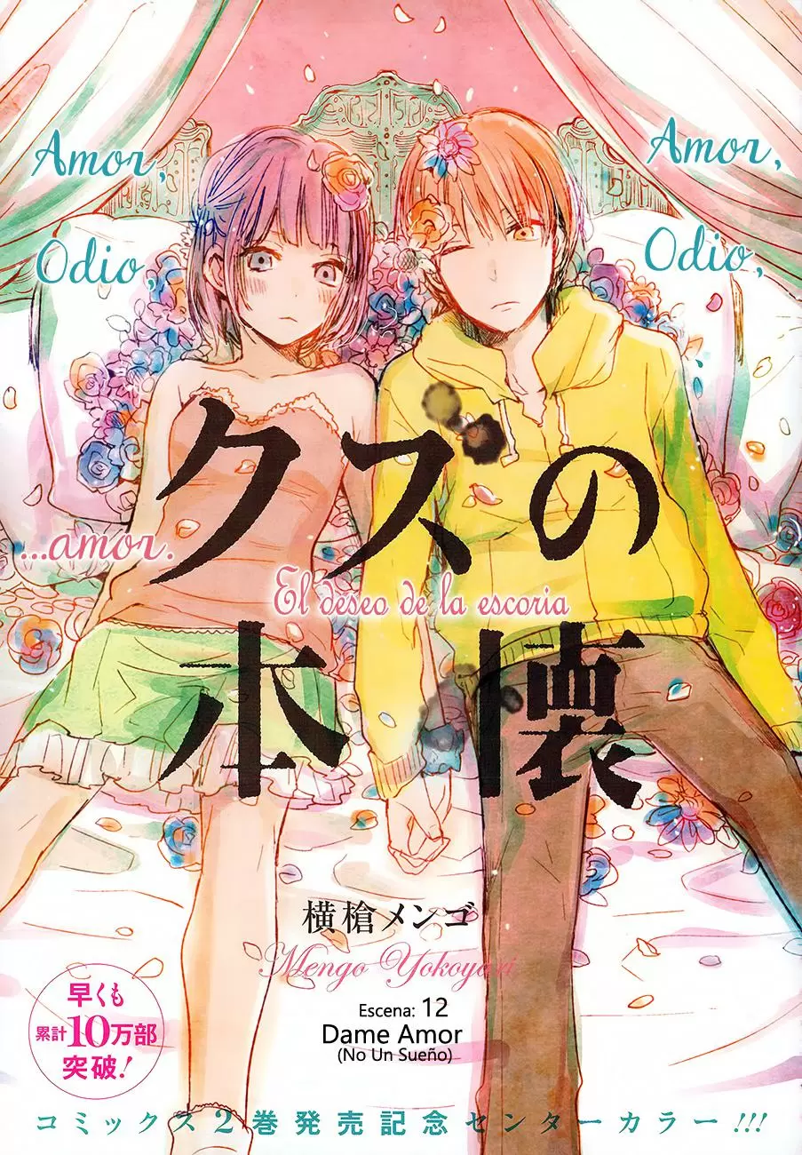 Kuzu no Honkai - Capítulo 12 - Página 4 - LectorTMOo