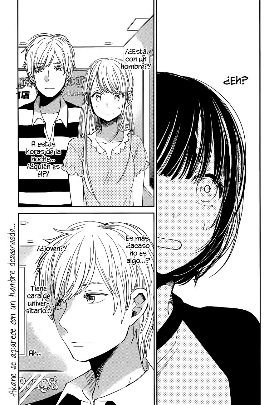 Kuzu no Honkai - Capítulo 12 - Página 6 - LectorTMOo