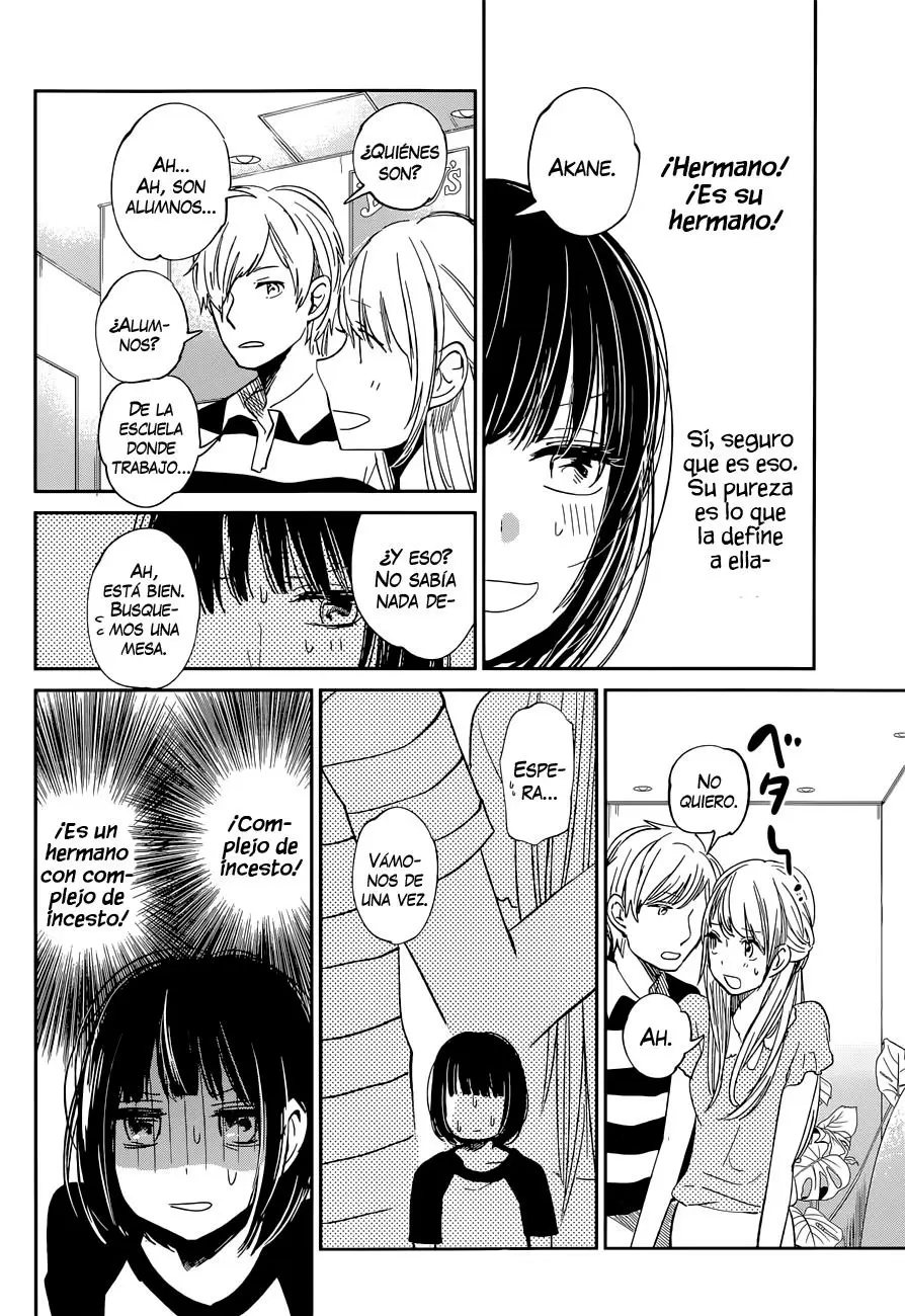 Kuzu no Honkai - Capítulo 12 - Página 7 - LectorTMOo