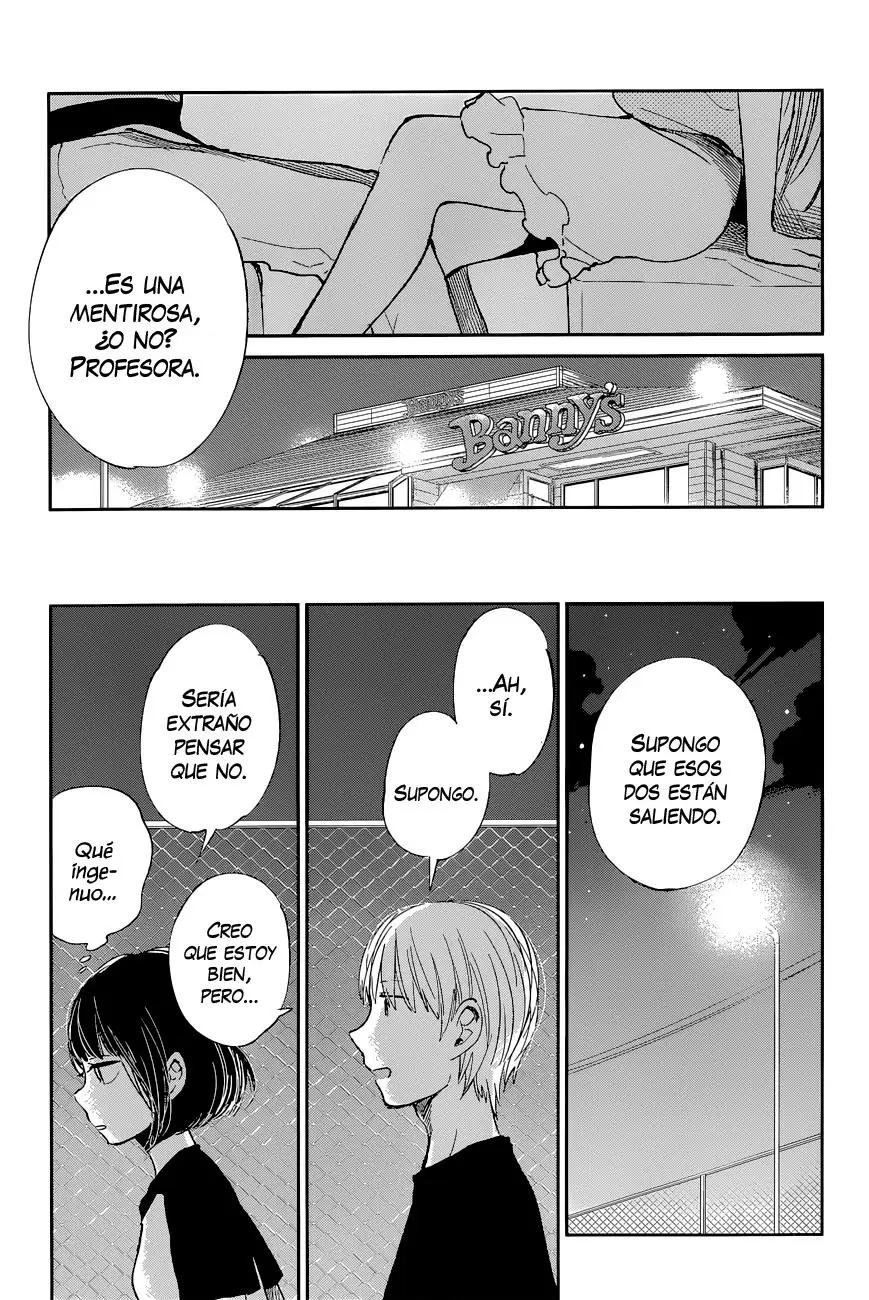 Kuzu no Honkai - Capítulo 12 - Página 14 - LectorTMOo