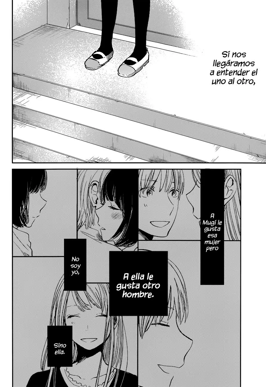 Kuzu no Honkai - Capítulo 12 - Página 23 - LectorTMOo