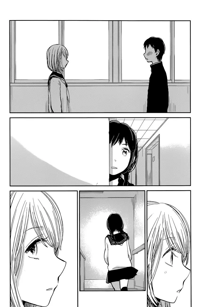 Kuzu no Honkai - Capítulo 13 - Página 13 - LectorTMOo