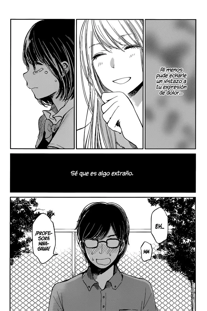 Kuzu no Honkai - Capítulo 13 - Página 27 - LectorTMOo