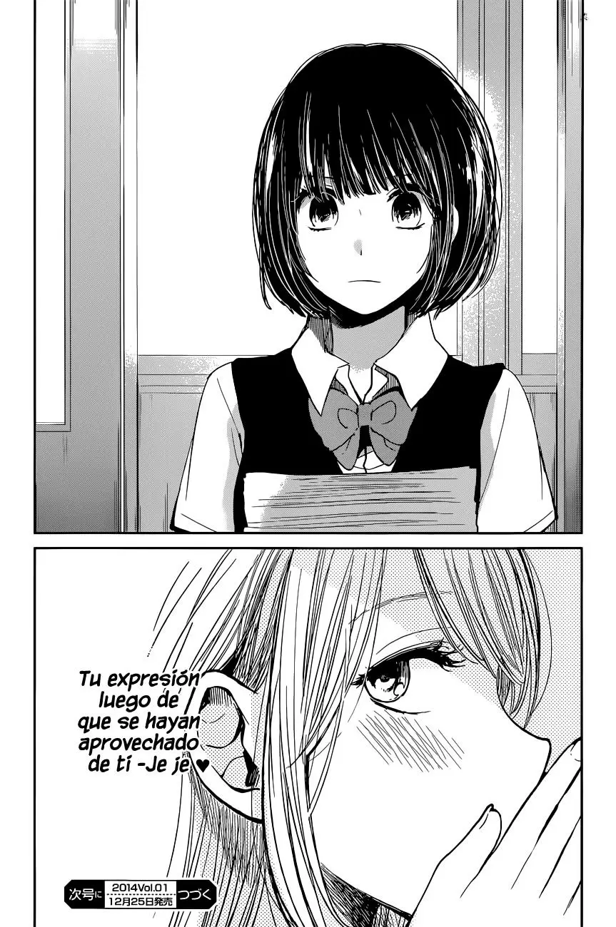 Kuzu no Honkai - Capítulo 13 - Página 31 - LectorTMOo