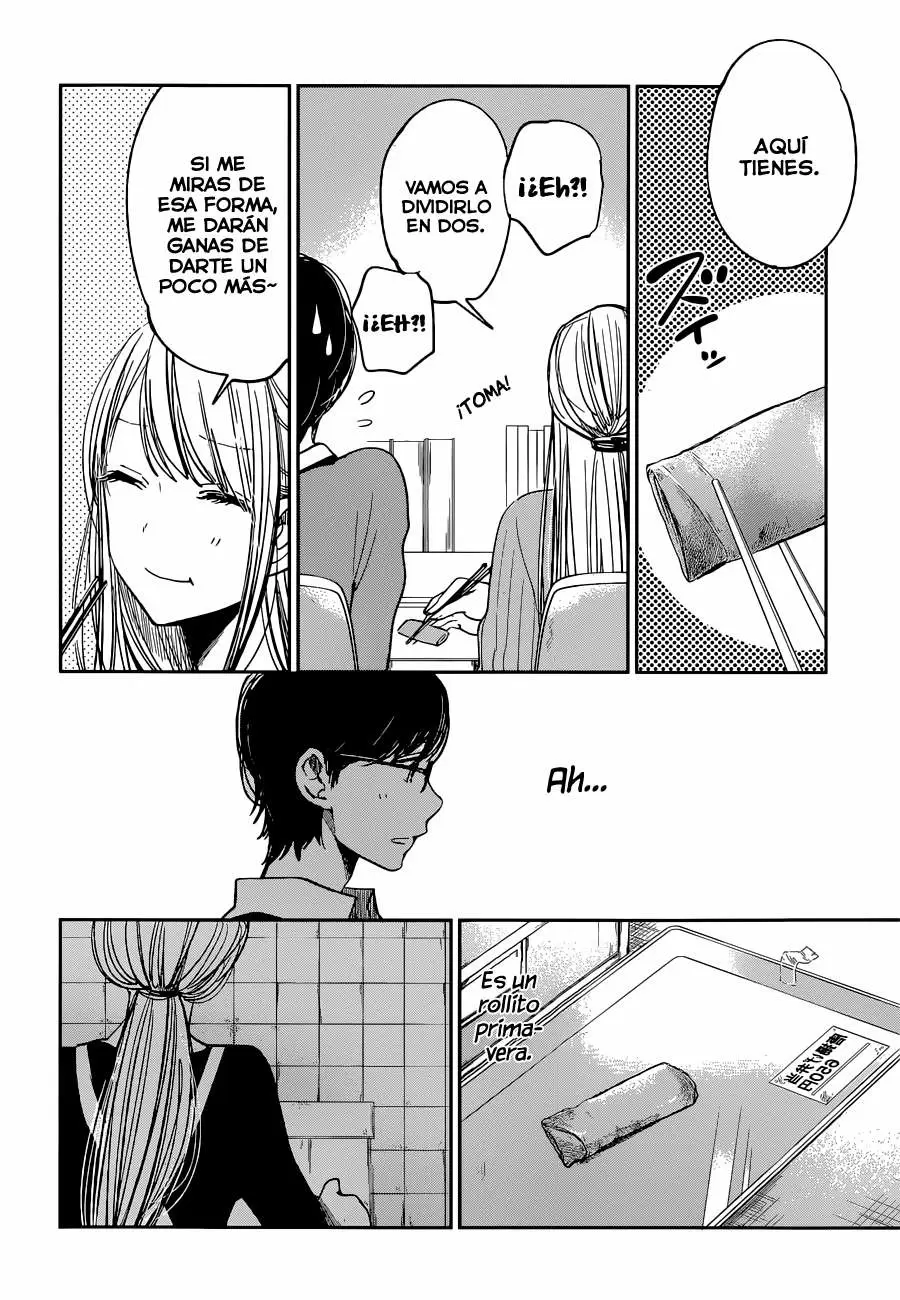 Kuzu no Honkai - Capítulo 14 - Página 17 - LectorTMOo