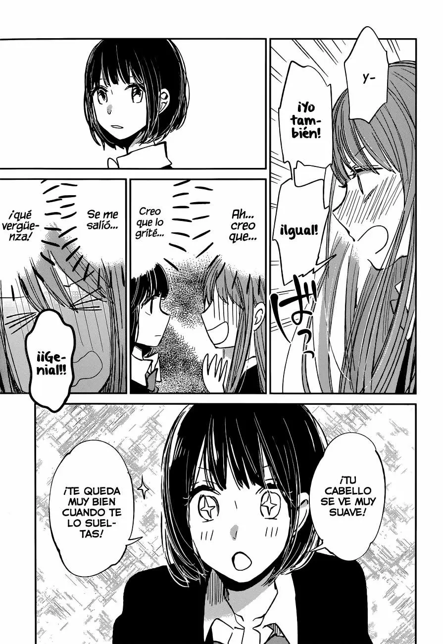 Kuzu no Honkai - Capítulo 15 - Página 17 - LectorTMOo