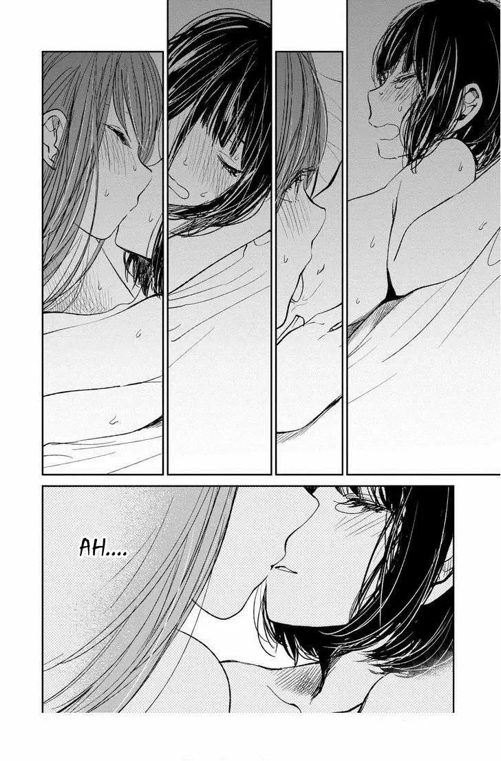 Kuzu no Honkai - Capítulo 16 - Página 17 - LectorTMOo