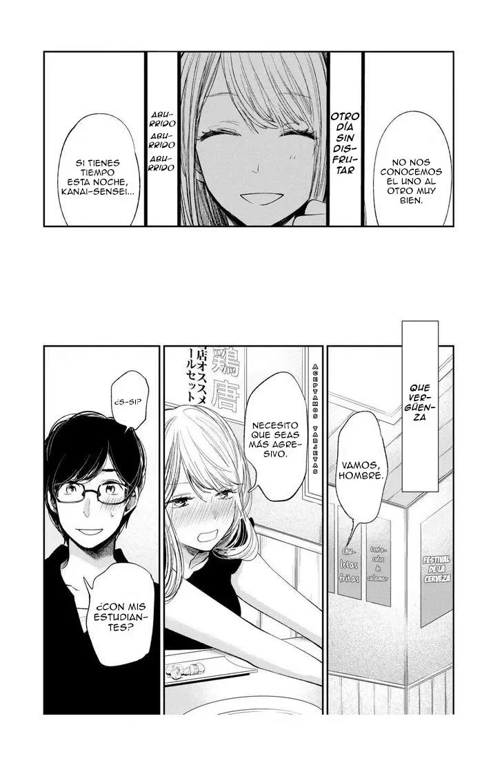 Kuzu no Honkai - Capítulo 19 - Página 15 - LectorTMOo