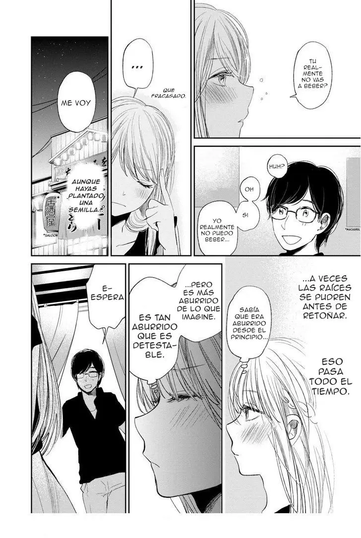 Kuzu no Honkai - Capítulo 19 - Página 17 - LectorTMOo