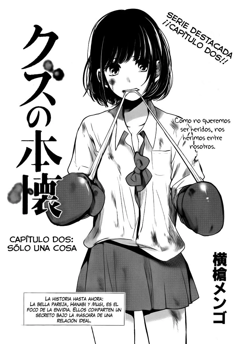 Kuzu no Honkai - Capítulo 2 - Página 1 - LectorTMOo