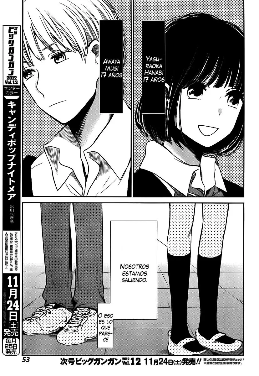 Kuzu no Honkai - Capítulo 2 - Página 3 - LectorTMOo