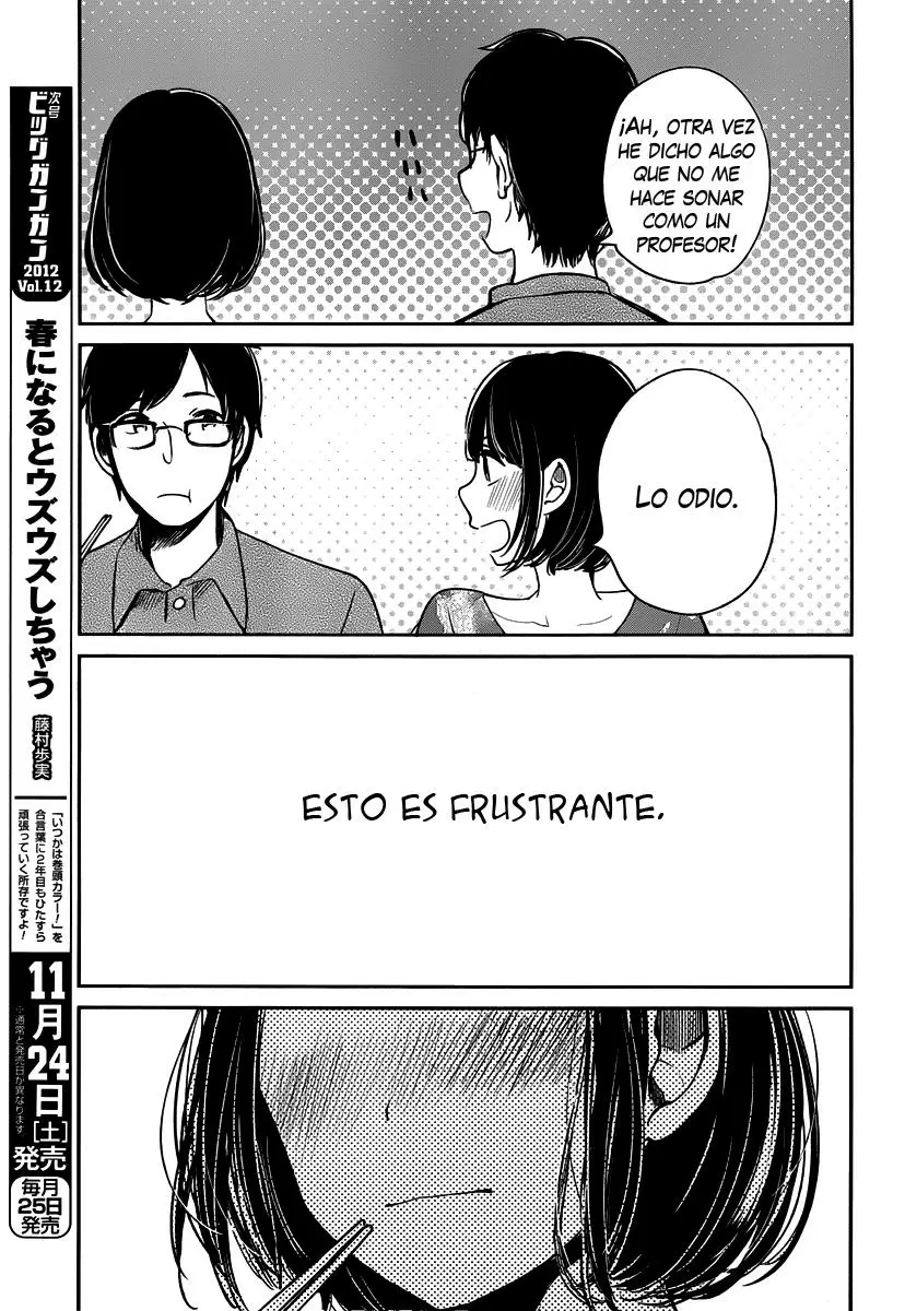 Kuzu no Honkai - Capítulo 2 - Página 11 - LectorTMOo