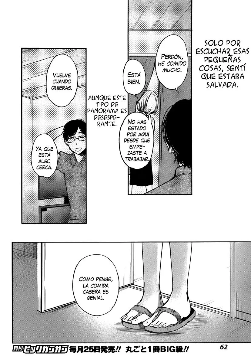 Kuzu no Honkai - Capítulo 2 - Página 12 - LectorTMOo