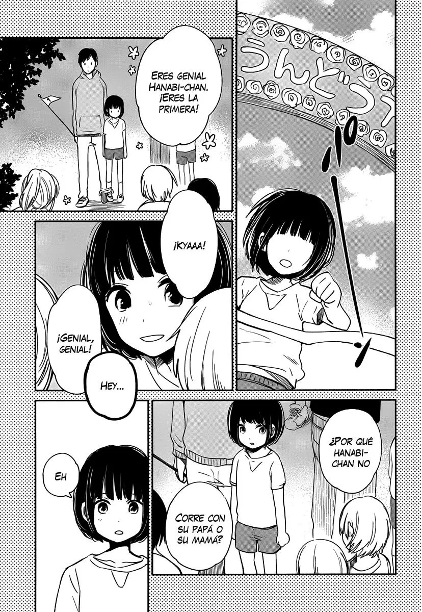 Kuzu no Honkai - Capítulo 2 - Página 15 - LectorTMOo