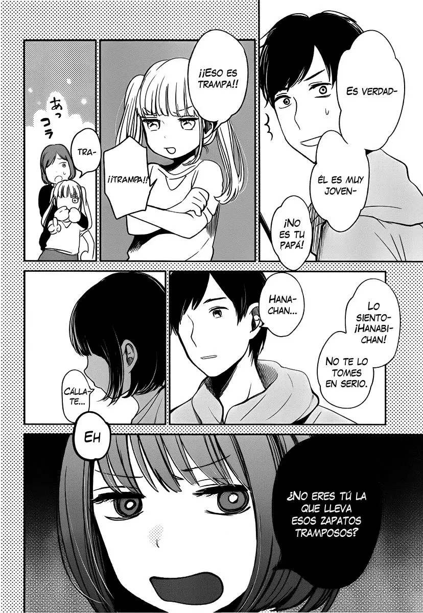 Kuzu no Honkai - Capítulo 2 - Página 16 - LectorTMOo