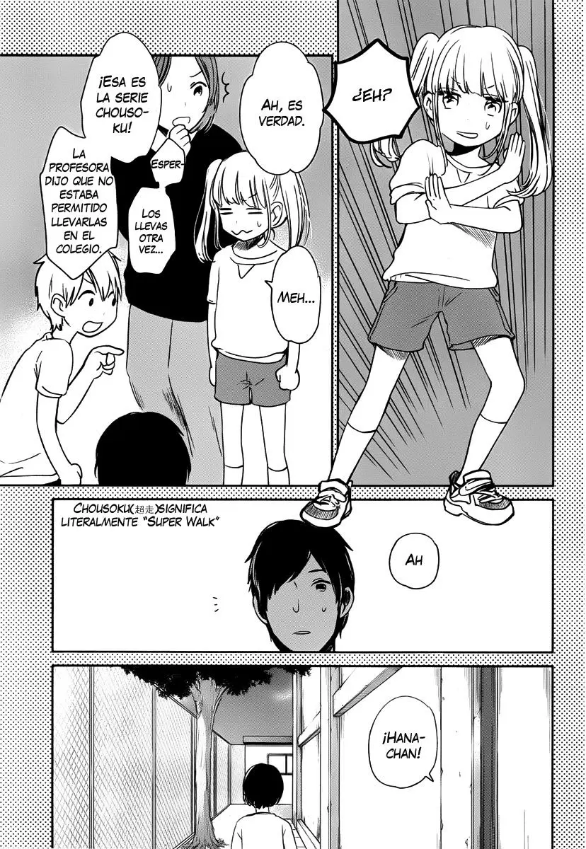 Kuzu no Honkai - Capítulo 2 - Página 17 - LectorTMOo