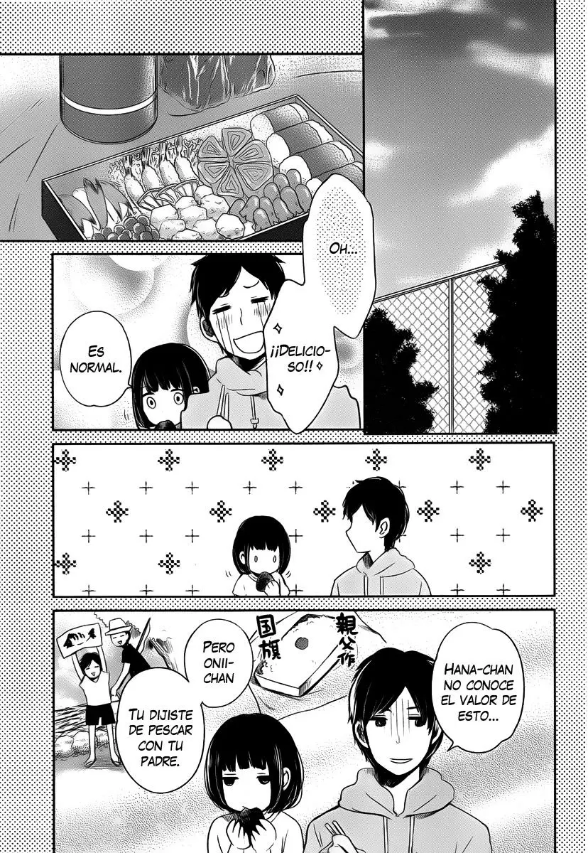 Kuzu no Honkai - Capítulo 2 - Página 21 - LectorTMOo