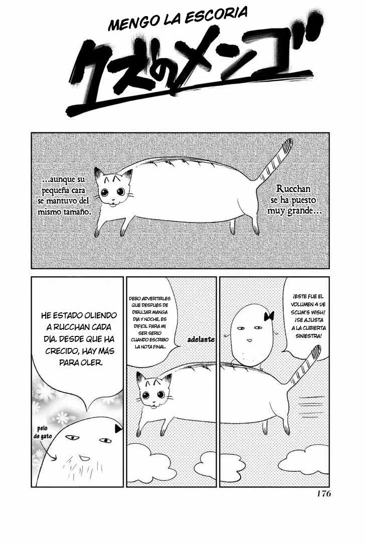 Kuzu no Honkai - Capítulo 22.5 - Página 21 - LectorTMOo