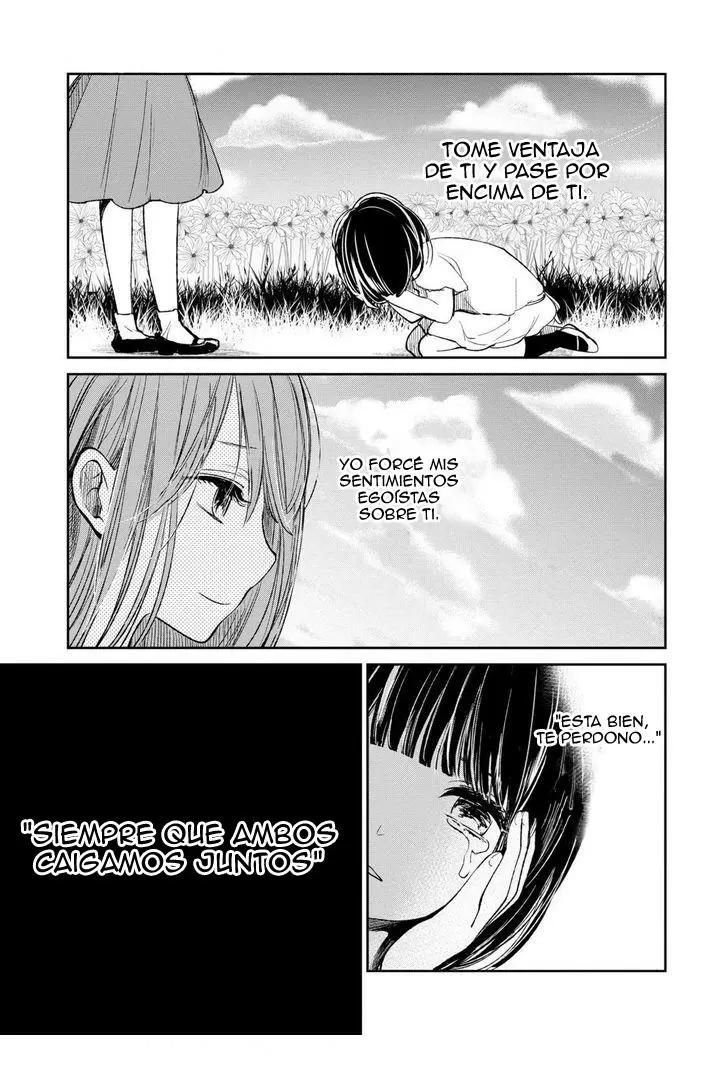 Kuzu no Honkai - Capítulo 22 - Página 14 - LectorTMOo
