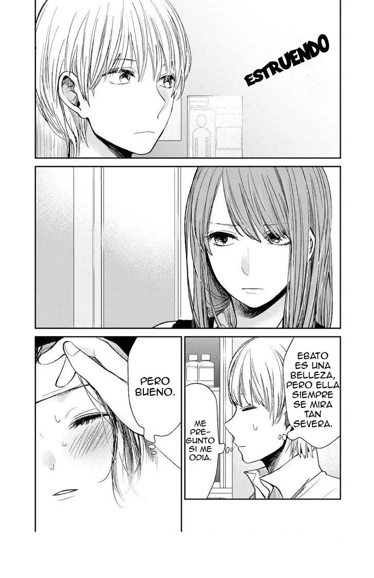 Kuzu no Honkai - Capítulo 22 - Página 20 - LectorTMOo