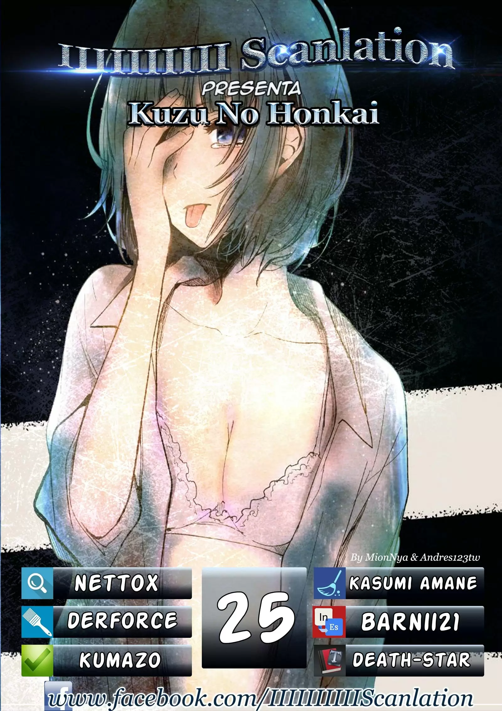 Kuzu no Honkai - Capítulo 25 - Página 1 - LectorTMOo