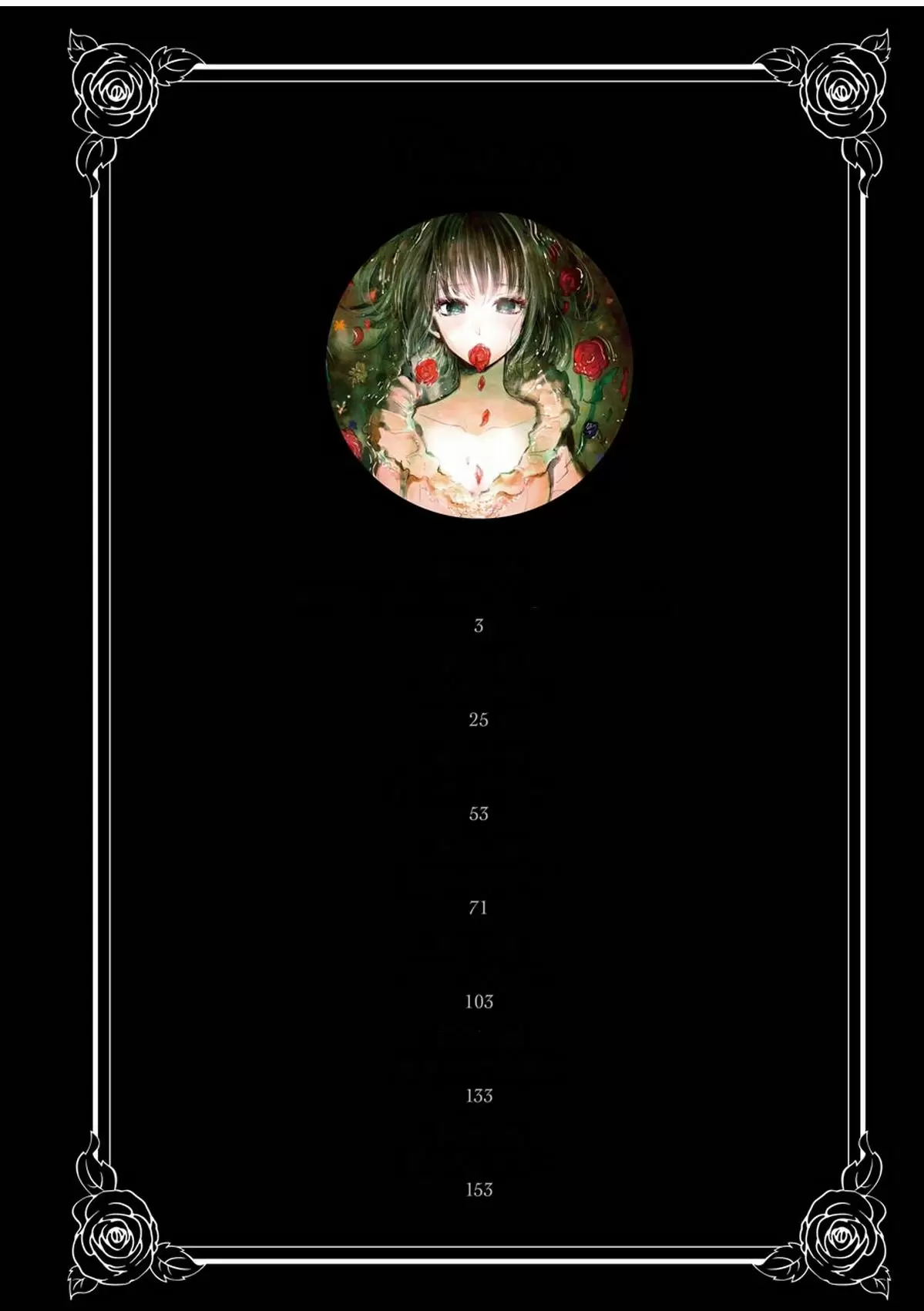 Kuzu no Honkai - Capítulo 29 - Página 5 - LectorTMOo