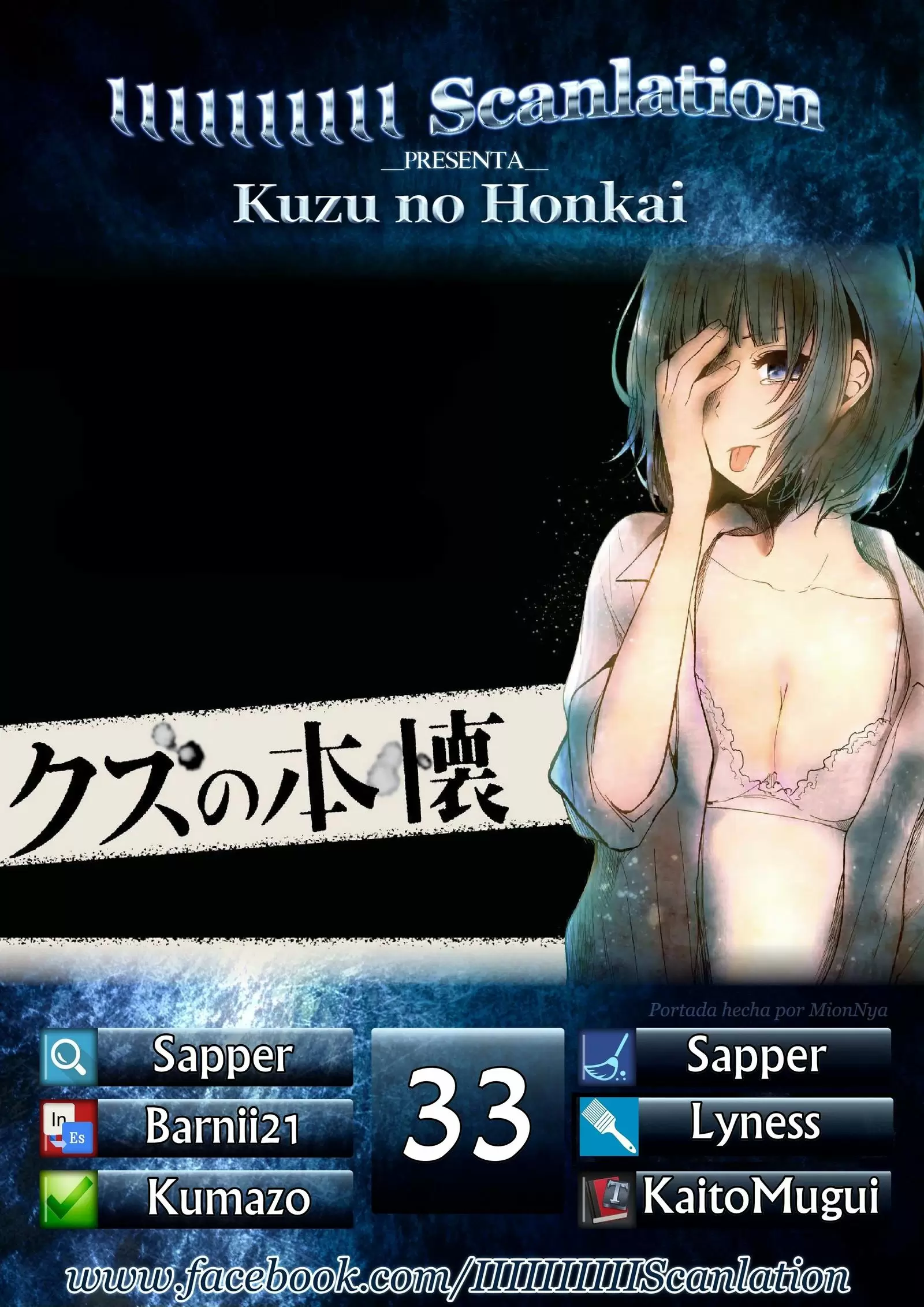 Kuzu no Honkai - Capítulo 33 - Página 1 - LectorTMOo