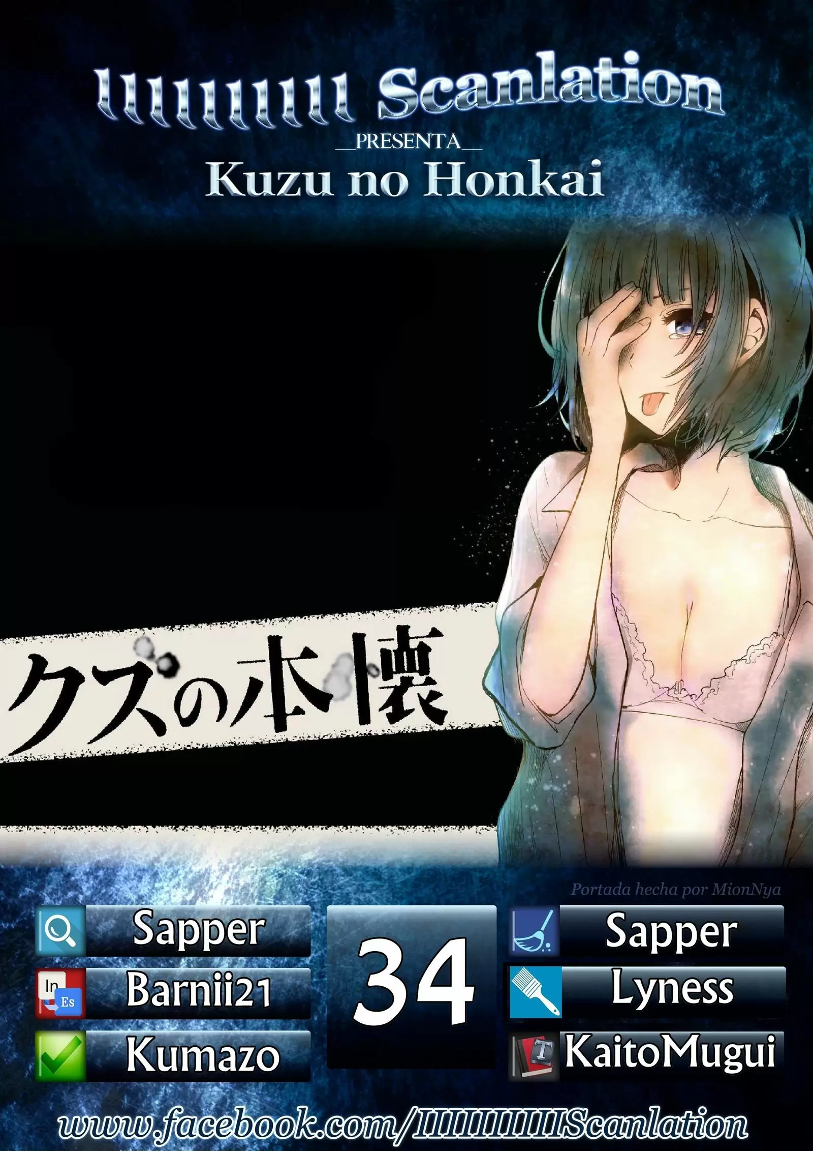 Kuzu no Honkai - Capítulo 34 - Página 1 - LectorTMOo