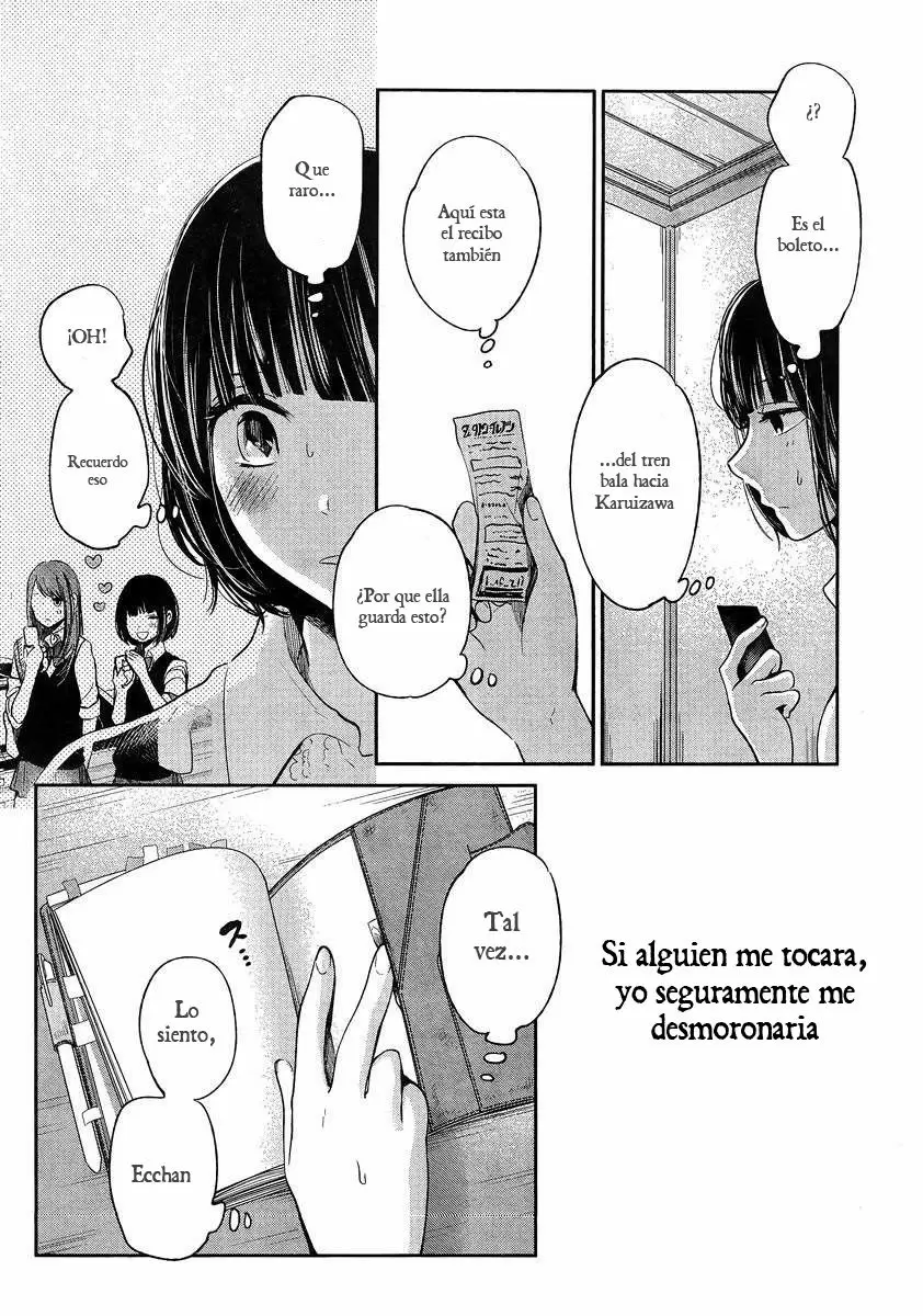 Kuzu no Honkai - Capítulo 35 - Página 20 - LectorTMOo