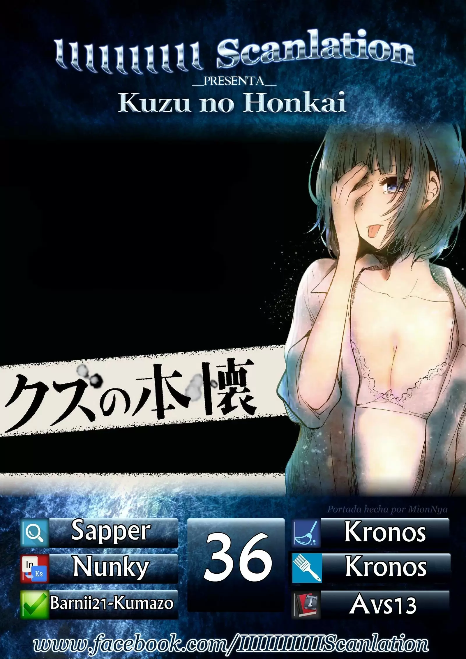 Kuzu no Honkai - Capítulo 36 - Página 1 - LectorTMOo