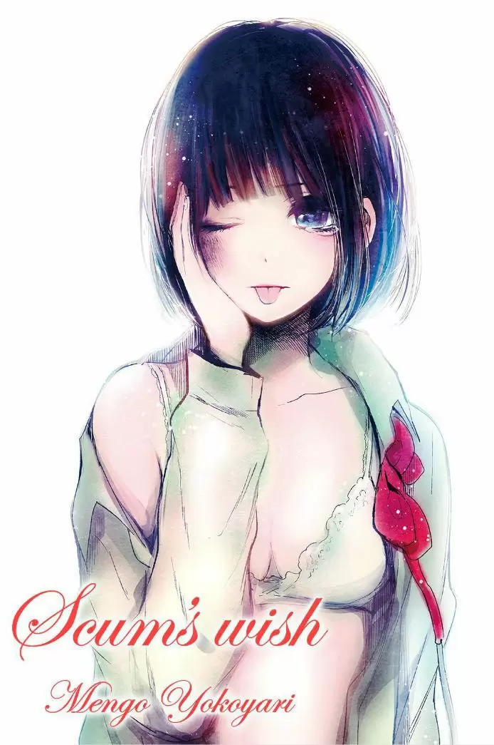 Kuzu no Honkai - Capítulo 36 - Página 2 - LectorTMOo