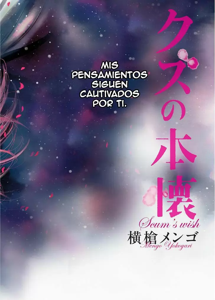 Kuzu no Honkai - Capítulo 36 - Página 3 - LectorTMOo
