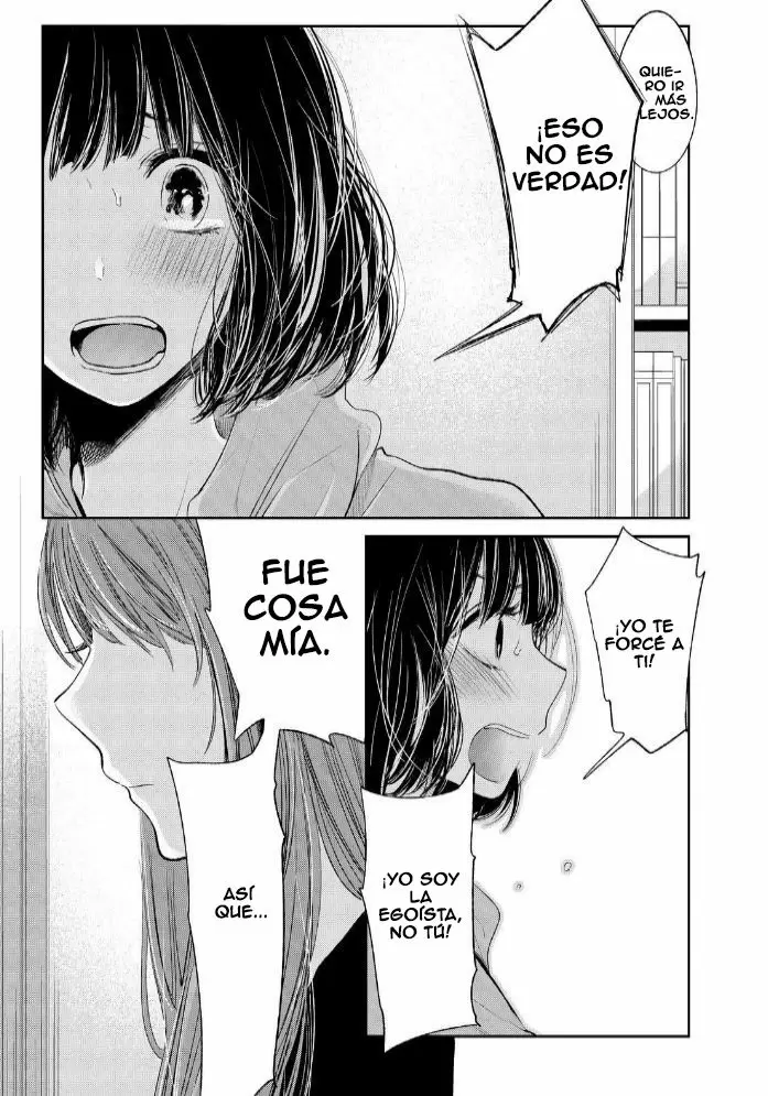 Kuzu no Honkai - Capítulo 37 - Página 5 - LectorTMOo