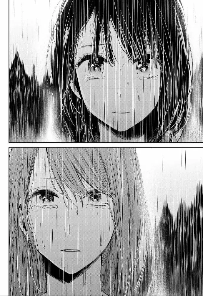 Kuzu no Honkai - Capítulo 37 - Página 23 - LectorTMOo