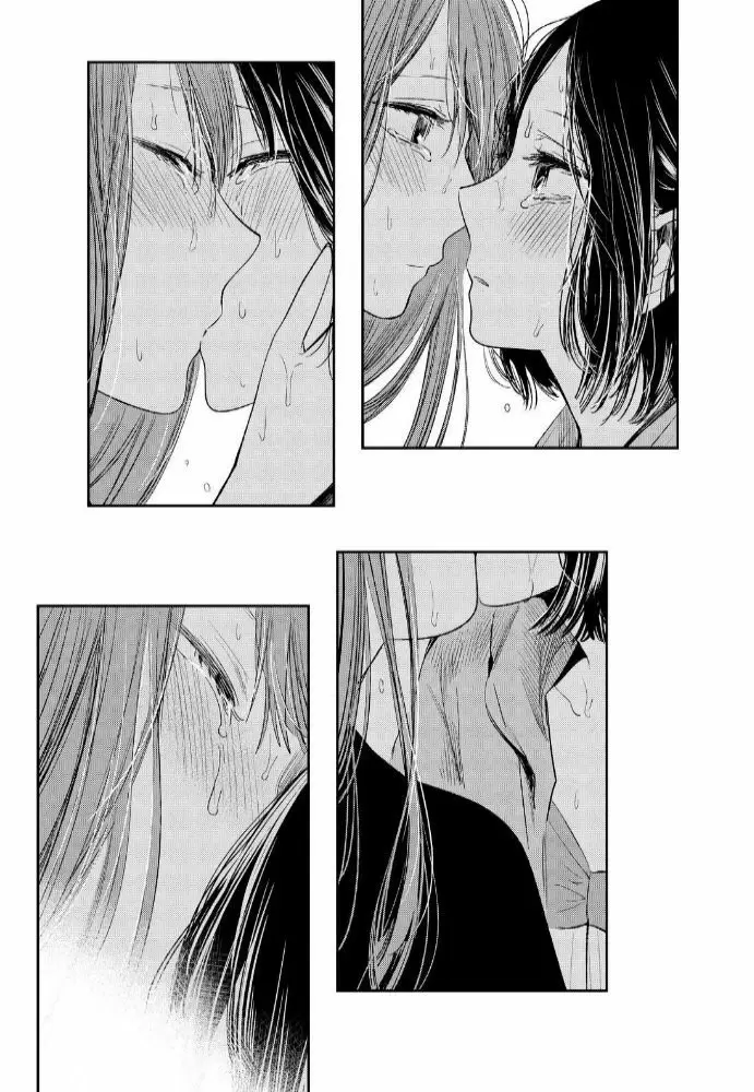 Kuzu no Honkai - Capítulo 37 - Página 27 - LectorTMOo